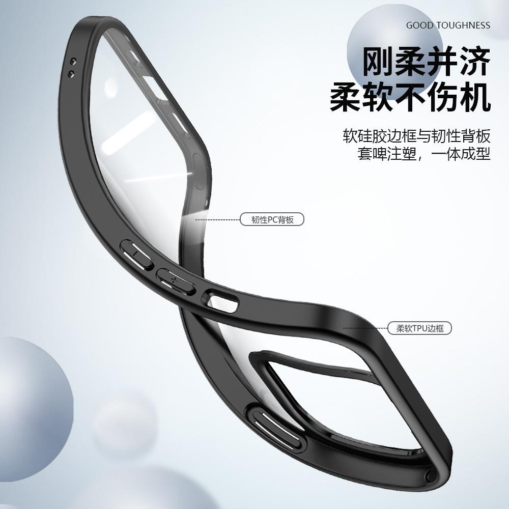 The New Model Is Suitable for iPhone13Pro Transparent Mobile Phone Case 2-in-1 PC Airbag Anti-drop Protective Case Apple 14Pro.
