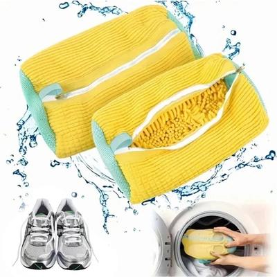 1/2PC New Washing Shoes Bag Cotton Laundry Net Fluffy Fibers Easily Remove Dirt Washing Bags Anti-Deformation Shoes Bag