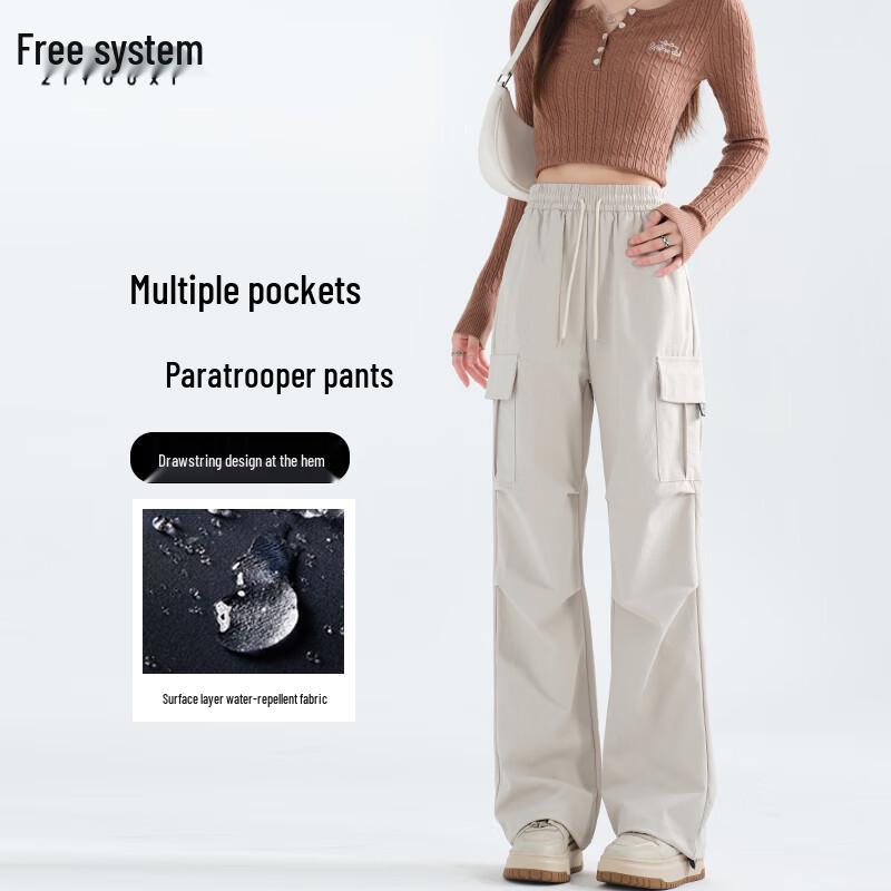 Women's High-Waist Loose Fit Outdoor Cargo Pants