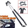 2 стойки багажника для Toyota YARIS Hatchback 1999-2005 68960-59025/68960-59026 Поддержка газового пружинного подъема задней двери багажника