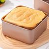 Non-Stick Cake Mold Deepen Baking Tray Multifunctional Square Bread Baking Pan  Kitchen