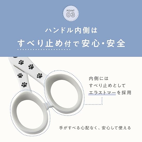 Necoichi Cat Nail Clippers, Sharp, Alloy Steel, Made In Japan