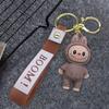 Key Chain Hanging Funny Cute Adorable Keyring for Year Purse Party Favor Coffee