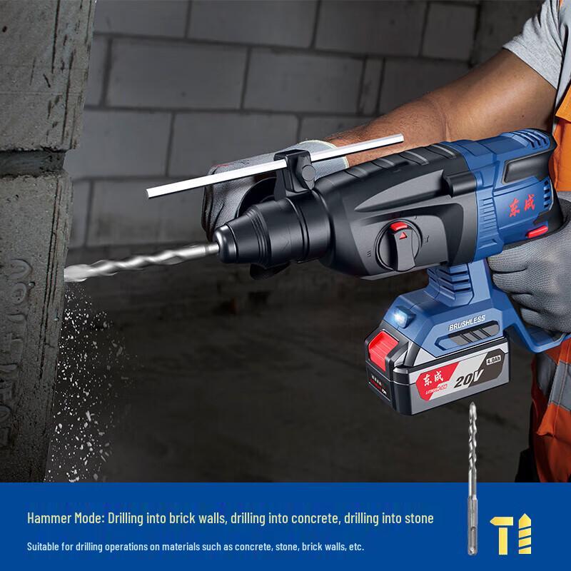 Dongcheng 20V Cordless 3-Function Rotary Hammer CN Plug (adapter Included)
