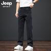 JEEP SPIRIT Męskie jesienno-zimowe luźne proste casualowe spodnie biznesowe