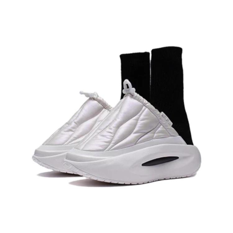 Li Ning Cloud Traveler Nadýchané Pohodlné Tlumení, Odolné proti Opotřebení Nízké Ležérní Boty Dámské Krémová AZGS146-5