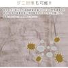 Electric Heated Blanket Floor Mat, 140x80cm, Single, Washable Soft Flannel, Anti-Dust Mite, Temperature Control, Beige
