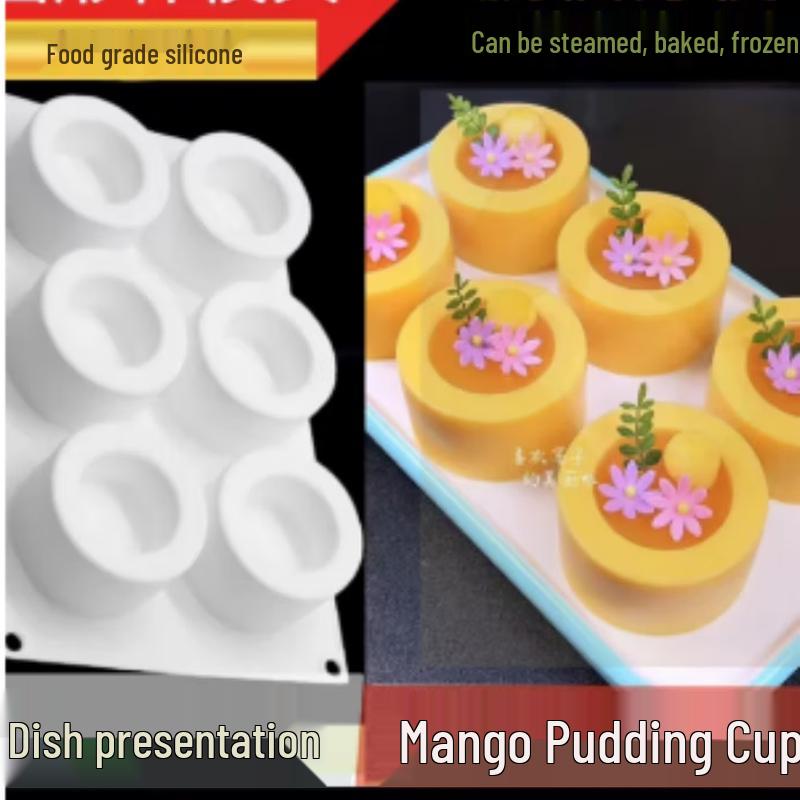 Форма для мусса Liangdao на 6 ячеек, выпукло-вогнутая