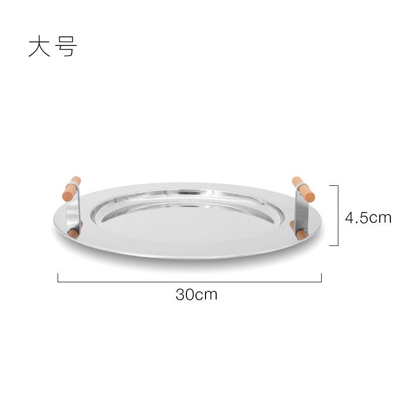 Electroplated Stainless Steel Round Tray Nordic Ins Style Wooden Handle Storage Disc For Tea Cups Plates And Water Cups