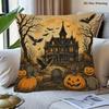 1pc Modern Style Pillow Cover,Halloween Haunted House Jack-O-Lanterns Bats Full Moon Plush Polyester Soft Cushion Cover Convenient Envelope Closure Co