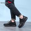 Red Dragonfly Men's Waterproof Leather Sports Shoes, Spring 2026: Thick Sole, Height-Boosting, Commuting & Travel Footwear.