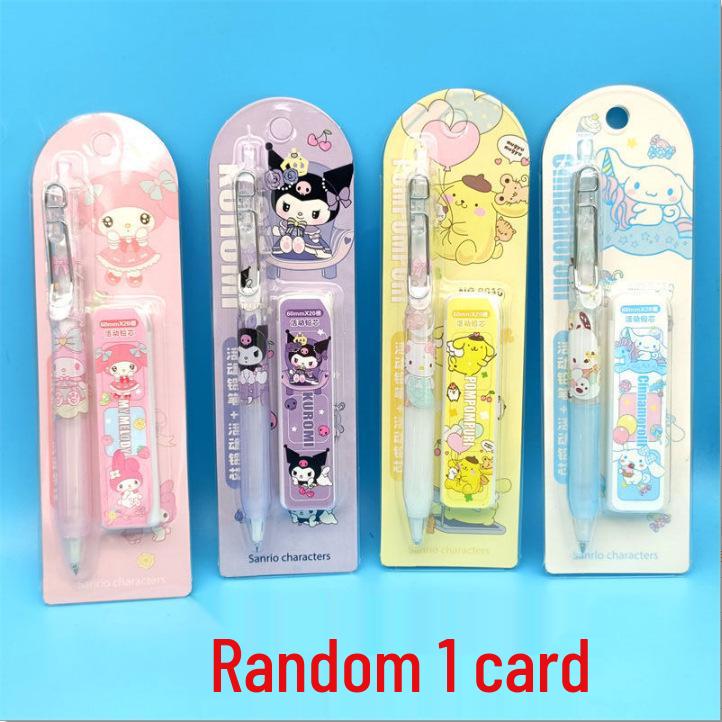 Giigawa Creative Cute Automatic Activity Pencil Set – No-Sharpening, High Appearance Lead Pencils for Students
