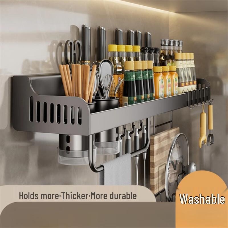 Miflame No-Drill Wall-Mounted Kitchen Storage Rack