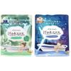 Warmly Sweating Bath Salt Set Relax Night 500g + Good Each 1 Piece. Contains Skin-tightening Moisturizing Ingredients Soothing Time.
