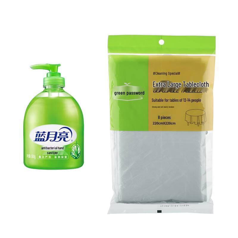 

Blue Moon Aloe Antibacterial Hand Wash & Large White Tablecloth Set