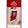 Christmas Wear Atmosphere New Year's Robe Small Short Skirt Women's Sexy Christmas Themed Skirt Dress