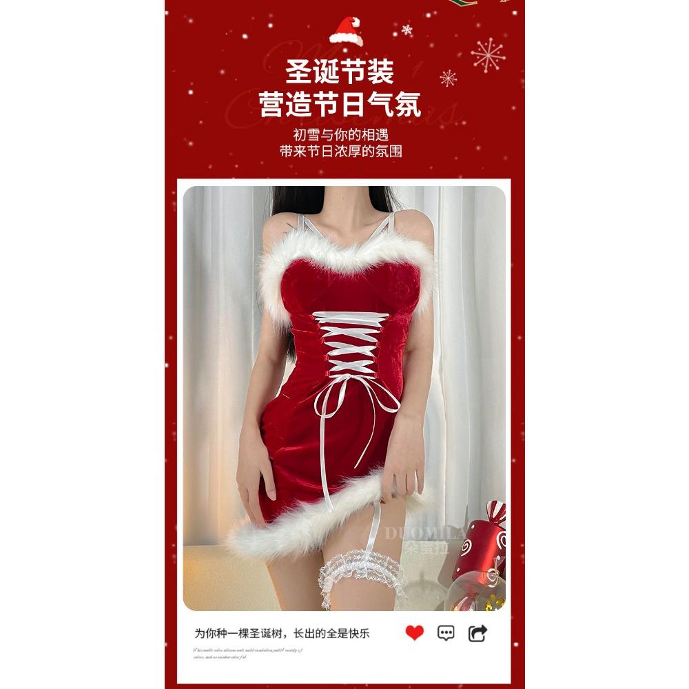 Christmas Wear Atmosphere New Year's Robe Small Short Skirt Women's Sexy Christmas Themed Skirt Dress