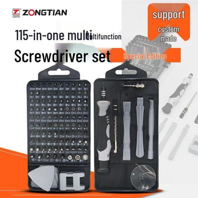 Sonderedition 115-in-1 Magnetischer Schraubendrehersatz - Vielseitiges Werkzeugset für Haushaltsreparaturen