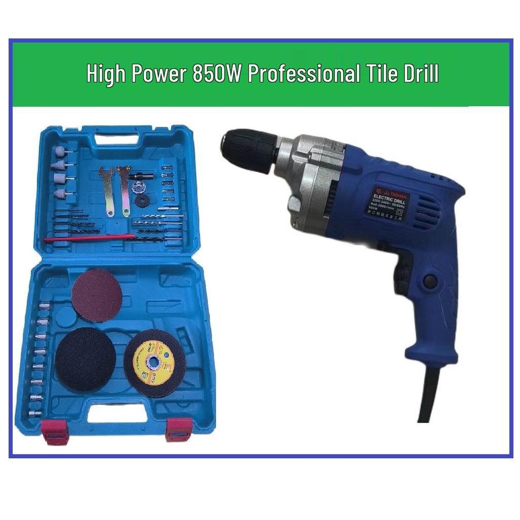 All-Copper Handheld Electric Drill - Forward/Reverse Speed, Adjustable Power Levels, Original Impact, Full Set - Clearance Sale!