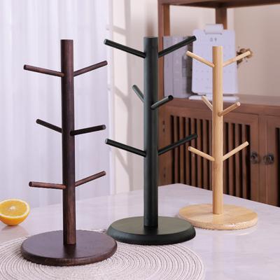 Water Cup Holder Detachable Coffee Mug Holder with 6 Hooks Space-Saving Cup Organizer for Home Kitchen