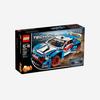 Lego Rally Car