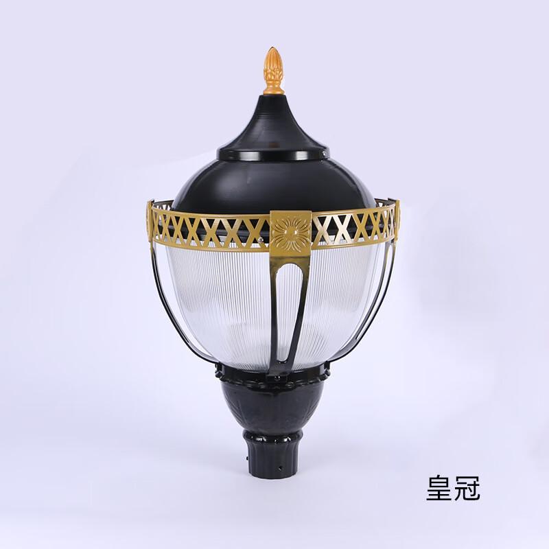 UOSU Outdoor Modern Courtyard Lamp Head