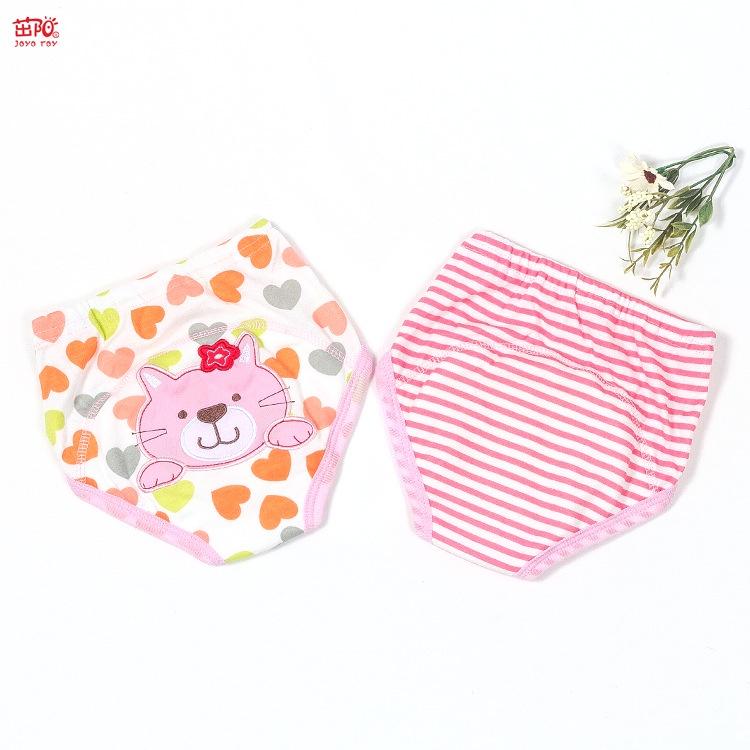 Durable Childrens Practice Pants With Fun Dog Frog Duck Sheep And Cat Patterns For Toddlers