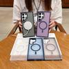 Skin-scrub Samsung S25ultra Mobile Phone Case SAMS24 Simple S22 Magnetic S23Plus Protection Case
