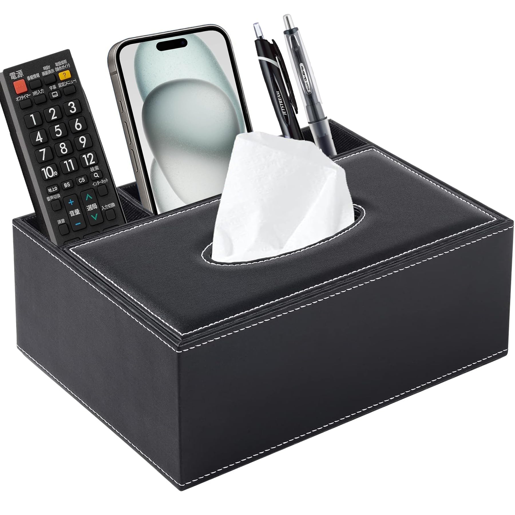 Tissue Box, Desktop Storage Case, Multifunctional Remote Control Stand, Remote Control Rack, Stylish Tissue Box, Remote Control Case, Pen Holder, with