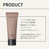 BAUM Aromatic Hand Cream 75g Woodland Wind 2 Pieces