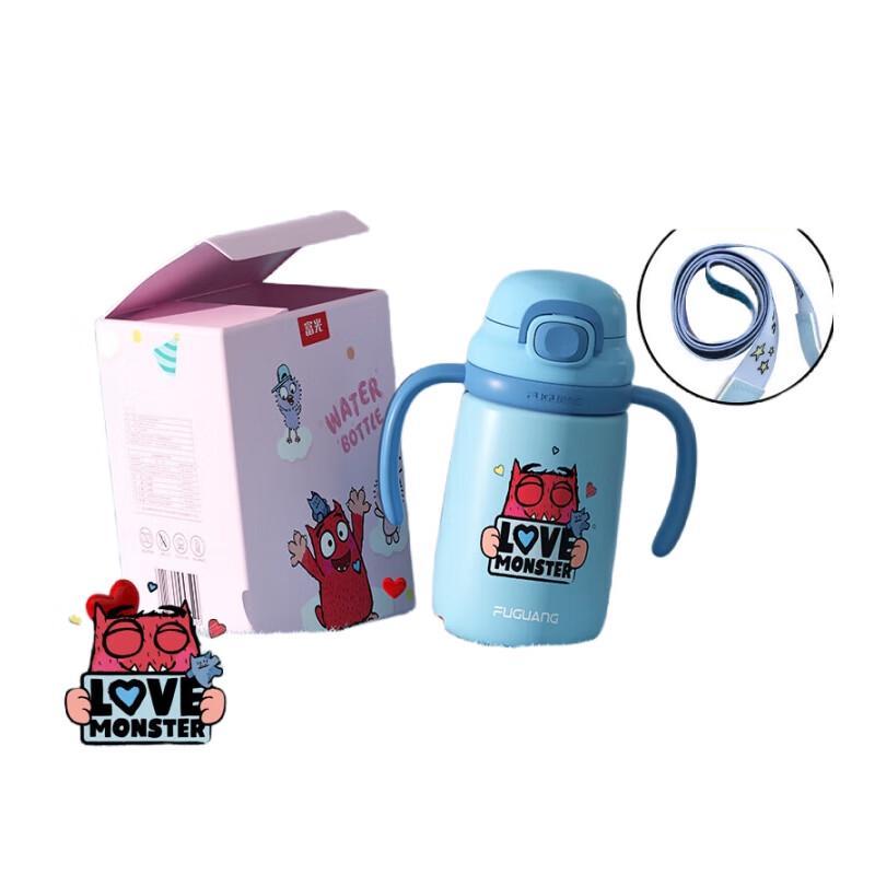 Fuguang Amon Collaboration Children s Insulated Straw Cup