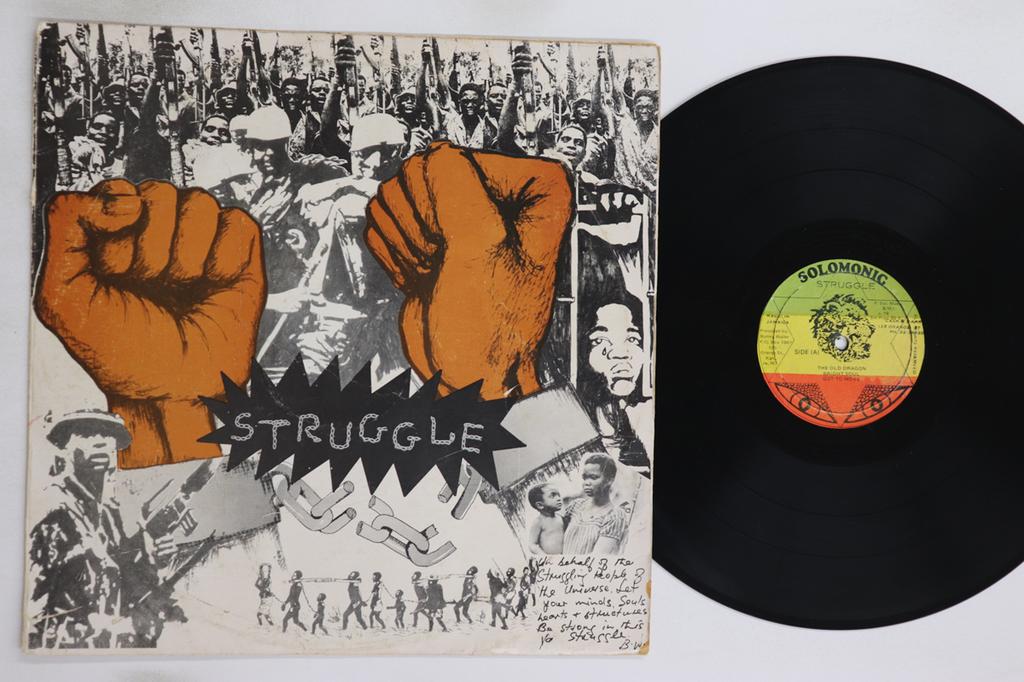 LP Record BUNNY WAILER - Struggle SolProd009 Solomonic 1979 Jamaica Reggae, Ska & Dub Used
