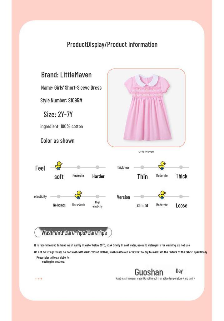 Little Maven Kids' Summer Knit Dress - Euro-American Style Short Sleeve Lapel