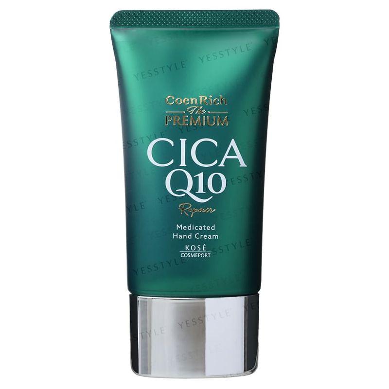 Kose - CoenRich The Premium Q10 CICA Repair Hand Cream