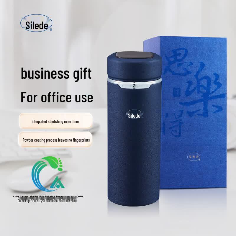 SOLIDWARE 304 Stainless Steel Business Thermos Mug 380ml