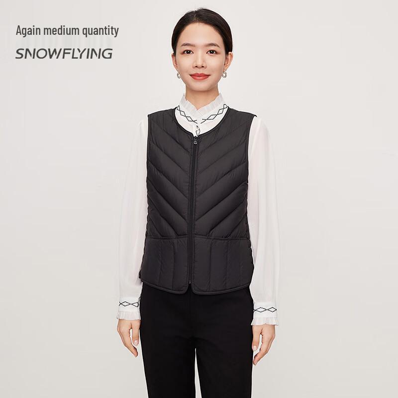 SNOWFLYING Women's Winter Round Neck Down Vest