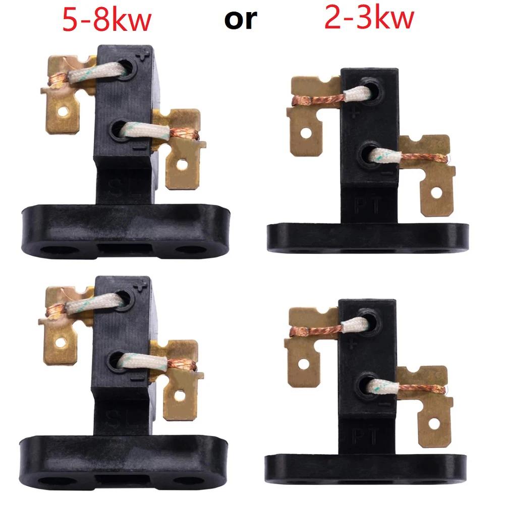Generator Accessories 23KW 58KW Electric Copper Carbon Brush Holder Replacement For 2KW 3KW 5KW 8KW Generators 2PCS