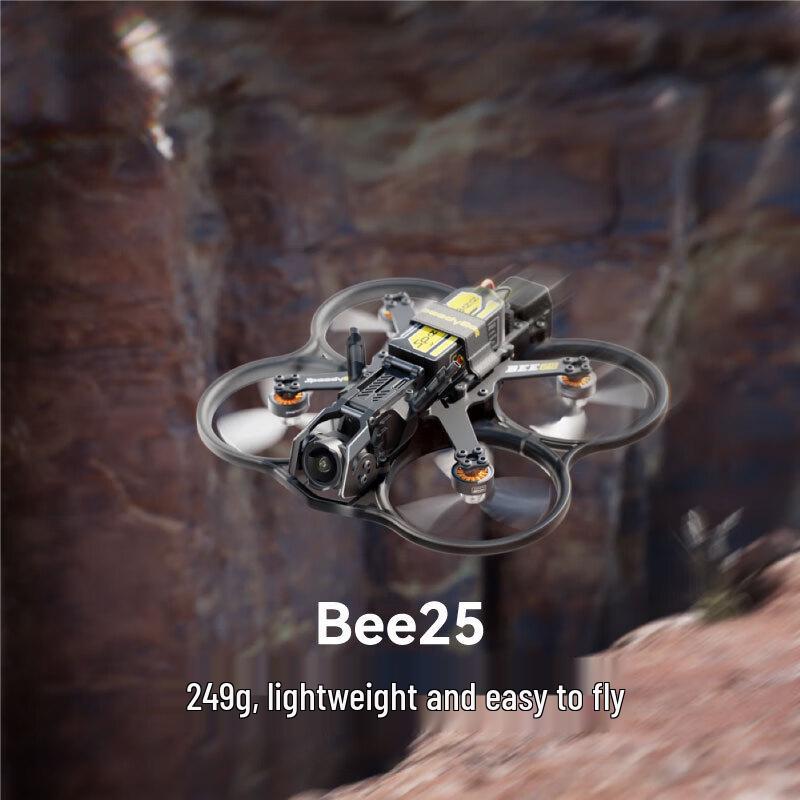 SPEEDYBEE Bee25 2.5-inch Cinewhoop Drone