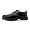 Anti-slip and Water-resistant Men's Casual Shoes, with Heightening Round Toe Design, Men's Leather Shoes Made of Cowhide Materia