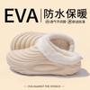 Winter Baumwollpantoffeln für Damen, Indoor Zuhause für Paare, Fleece für Wärme, Wasserdichtigkeit, Outdoor-Tragen, Rutschfeste Baumwollpantoffeln für Herren