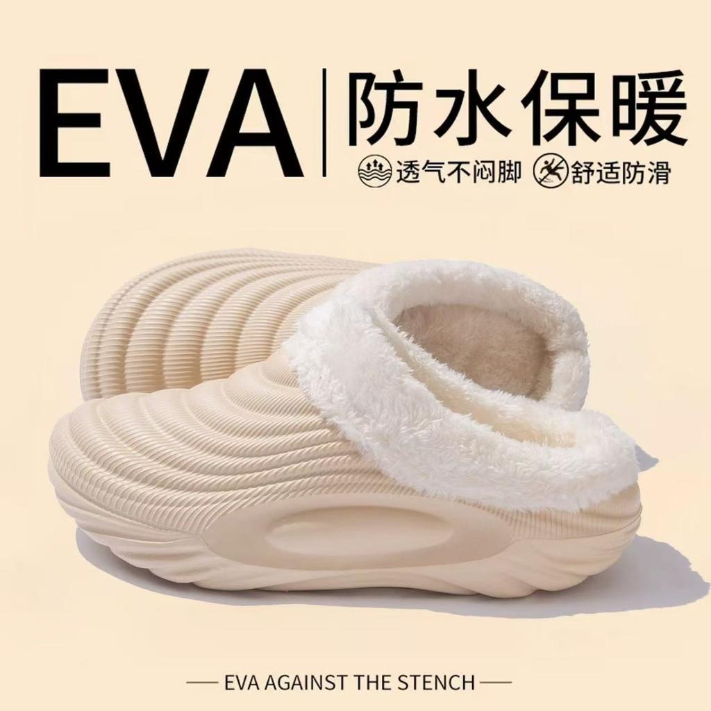 Winter Baumwollpantoffeln für Damen, Indoor Zuhause für Paare, Fleece für Wärme, Wasserdichtigkeit, Outdoor-Tragen, Rutschfeste Baumwollpantoffeln für Herren