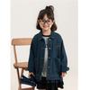 YOYOU Girls' Casual Cartoon Denim Jacket