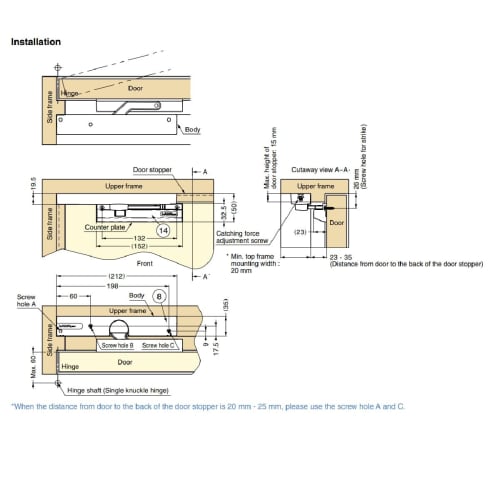Sugatsune Lamp Mark Rapcon Door Damper, LDD-S Type, LDD-S-L, WT, Left-Hanging, White