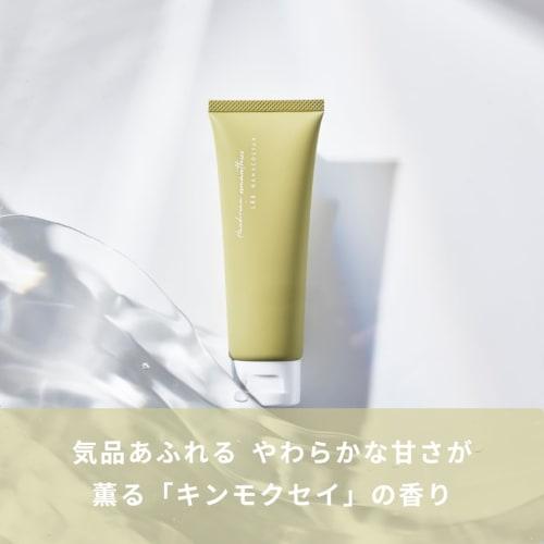 Nanacostar LEA Hand Cream (2-Piece Set) Gift Box, Jasmine and Osmanthus Scent, Highly Moisturizing, Non-Greasy, Formulated with Natural Ingredients, H