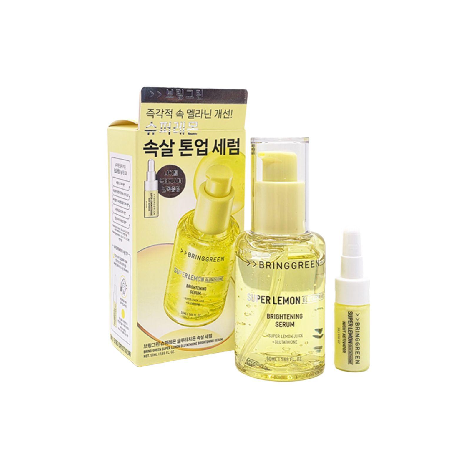 BRINGGREEN Super Lemon Glutathione Tone-Up Serum 50mL + Activator Powder 3g Special Value Set 1ea