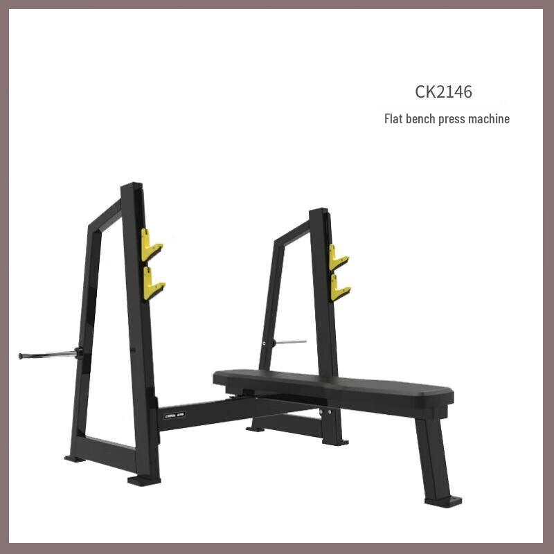 Flat Bench Press with Safety Bar