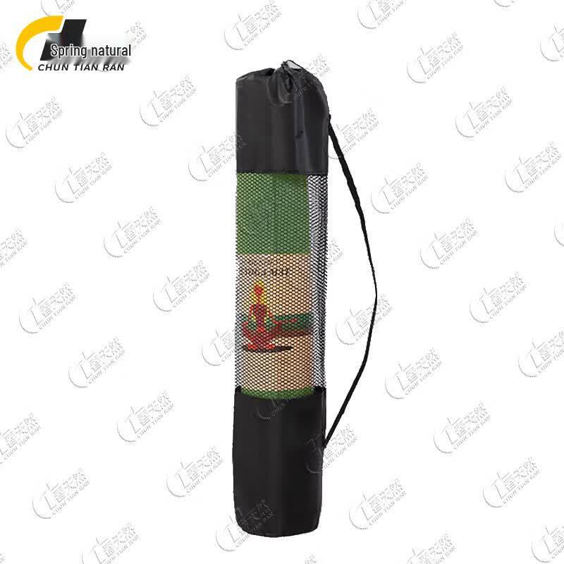Chun Tian Ran Protective Equipment Mesh Bag