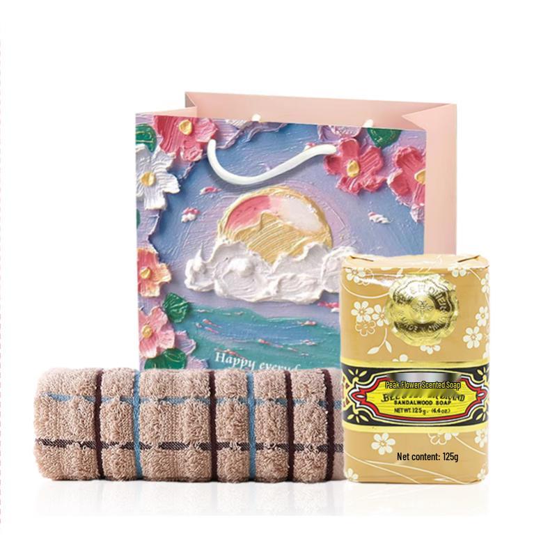 Bee & Flower Sandalwood Bar Soap