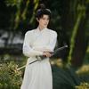 Unisex Hanfu-Set der Song-Dynastie, Besticktes Wuxia-Schwertkämpfer-Outfit, Frühling Sommer Tägliche Kleidung Traditionelles Chinesisches Kostüm Für Männer Und Frauen