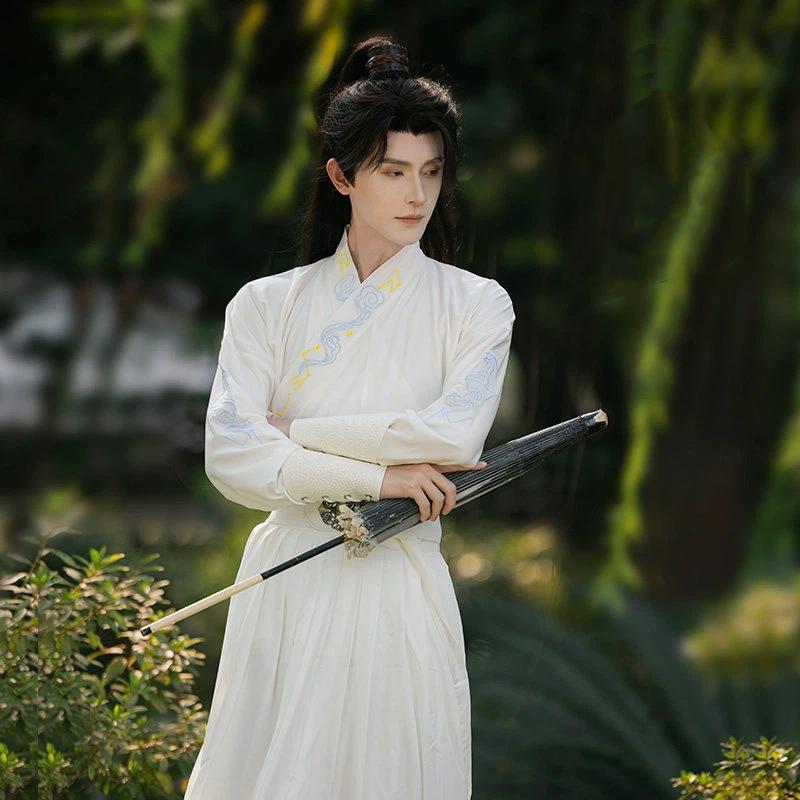 Unisex Hanfu-Set der Song-Dynastie, Besticktes Wuxia-Schwertkämpfer-Outfit, Frühling Sommer Tägliche Kleidung Traditionelles Chinesisches Kostüm Für Männer Und Frauen